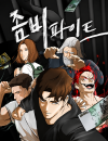 Zombie Fight