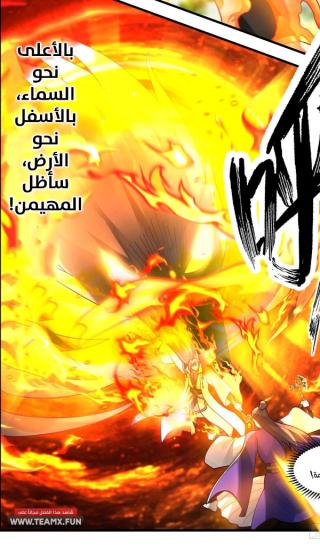 صورة المستخدم