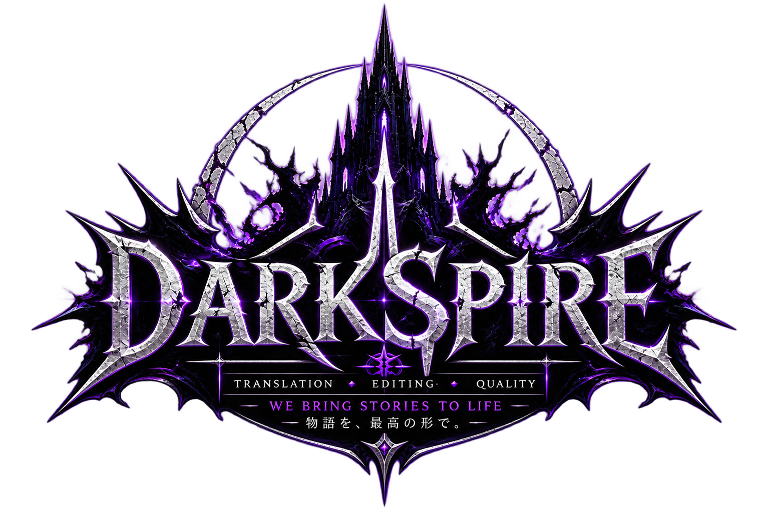 DarkSpire