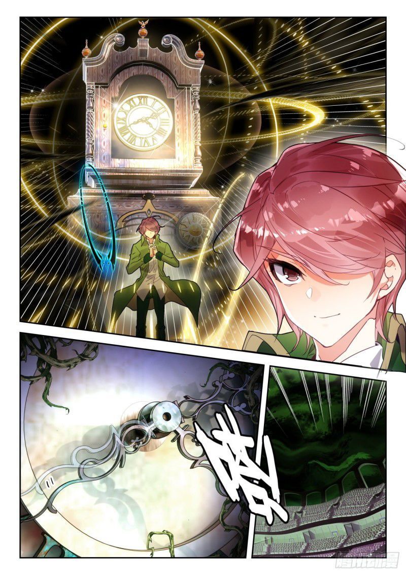 image of episode