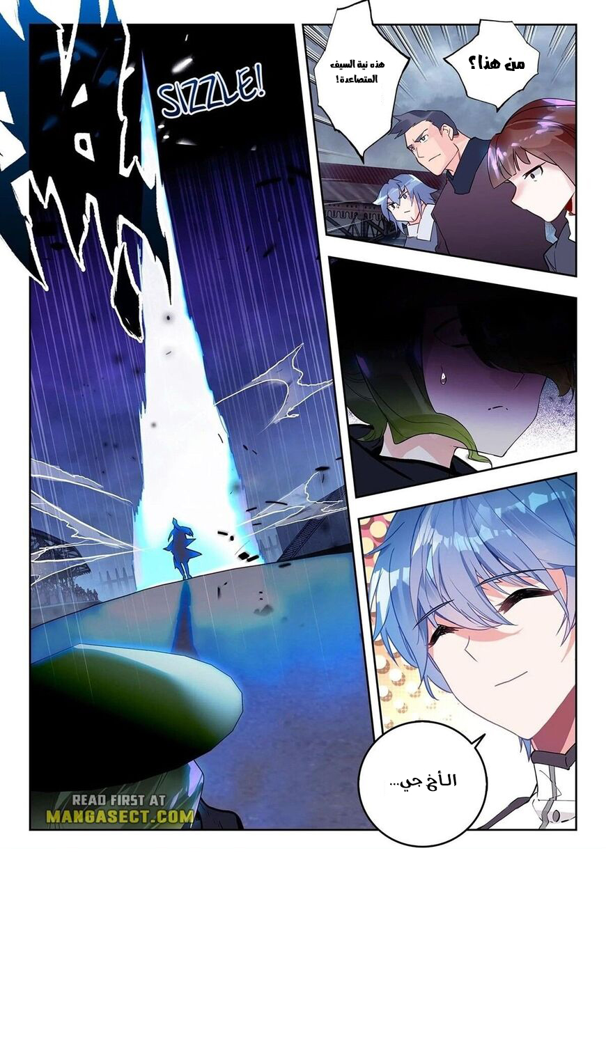 image of episode