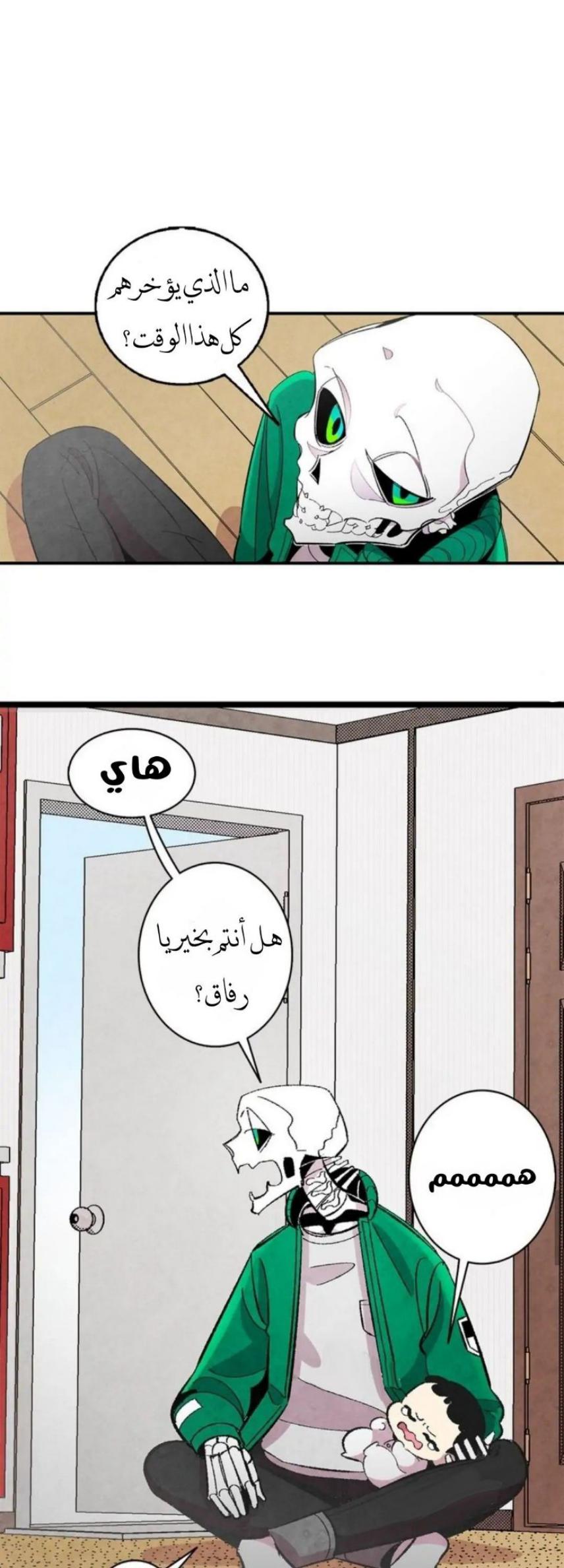 image of episode