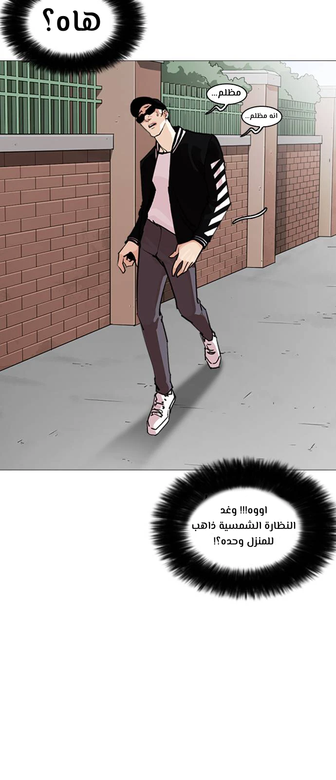 Page 95