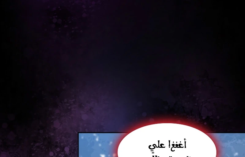 Page 213