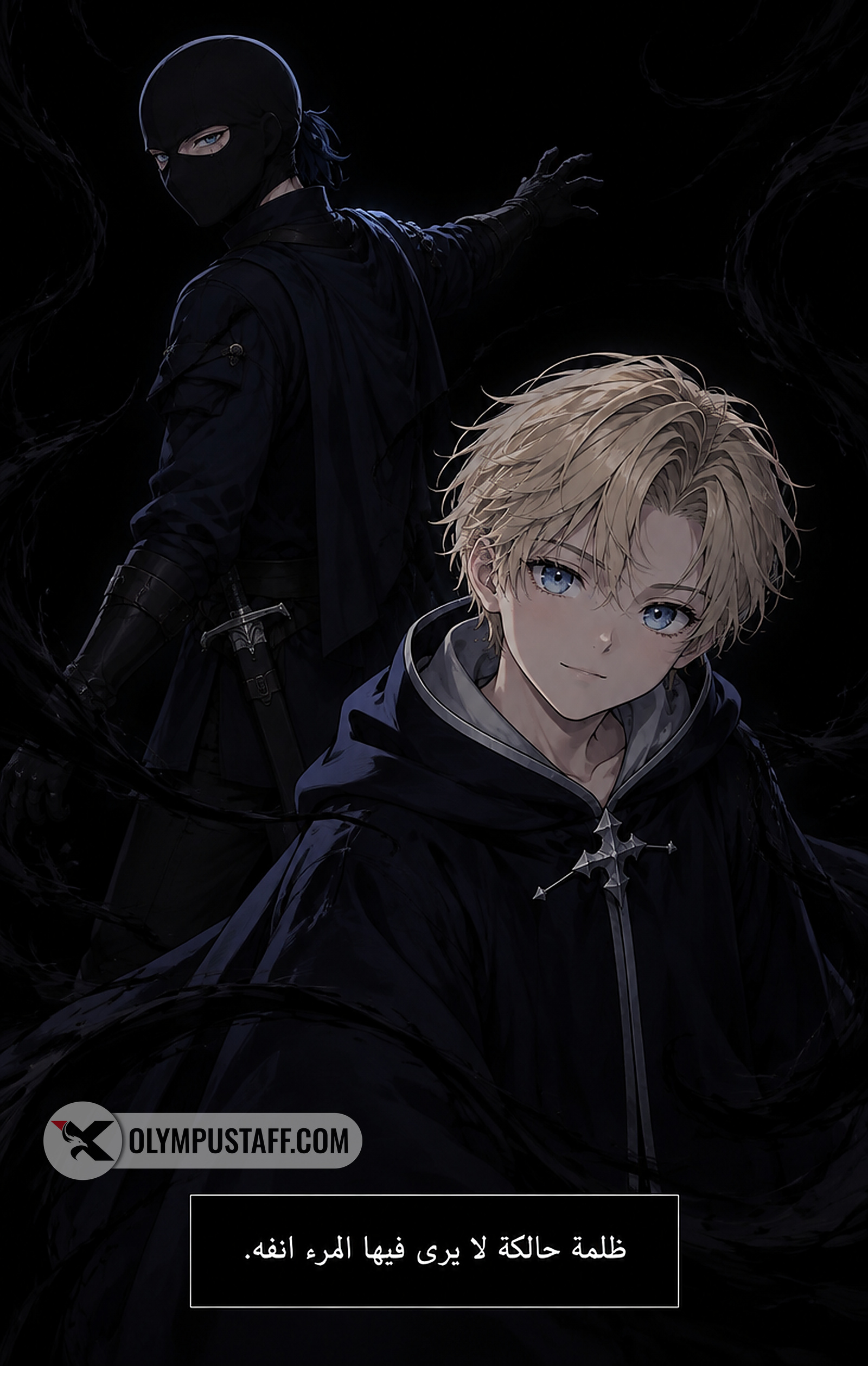 image of episode