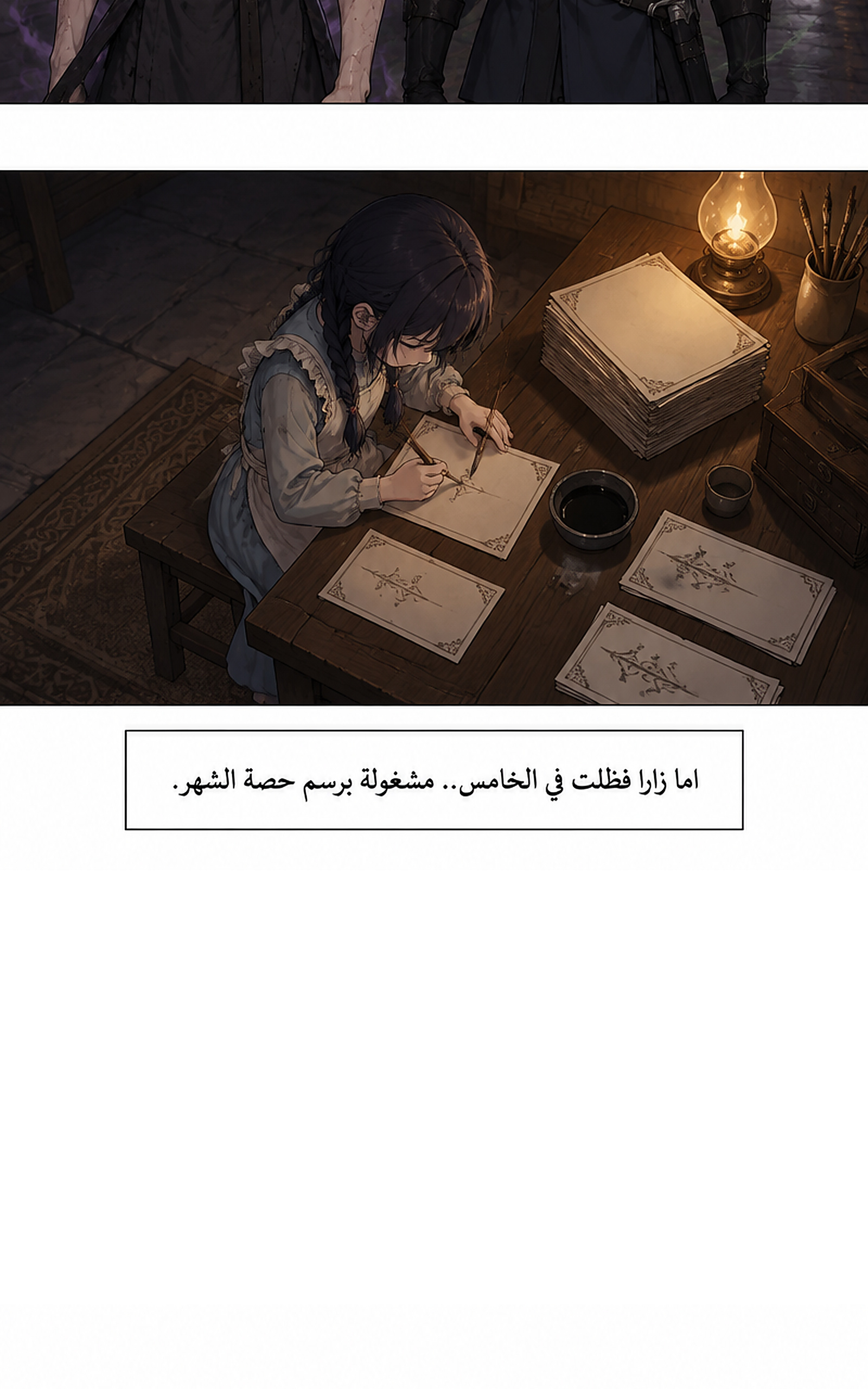 image of episode