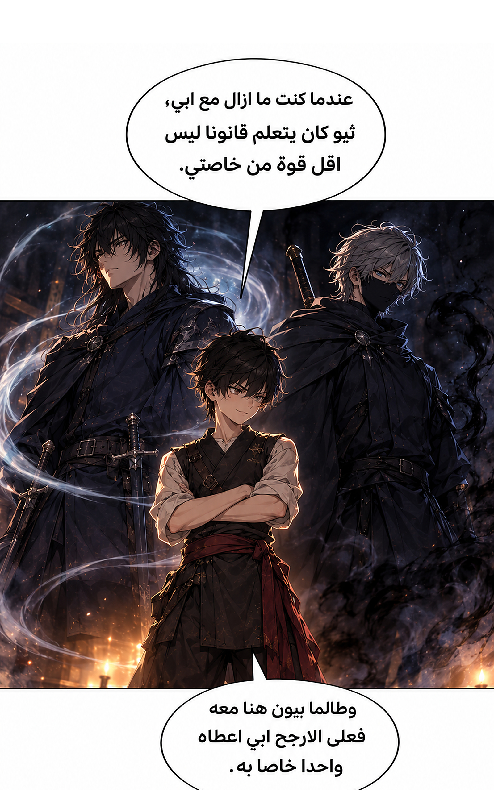 image of episode