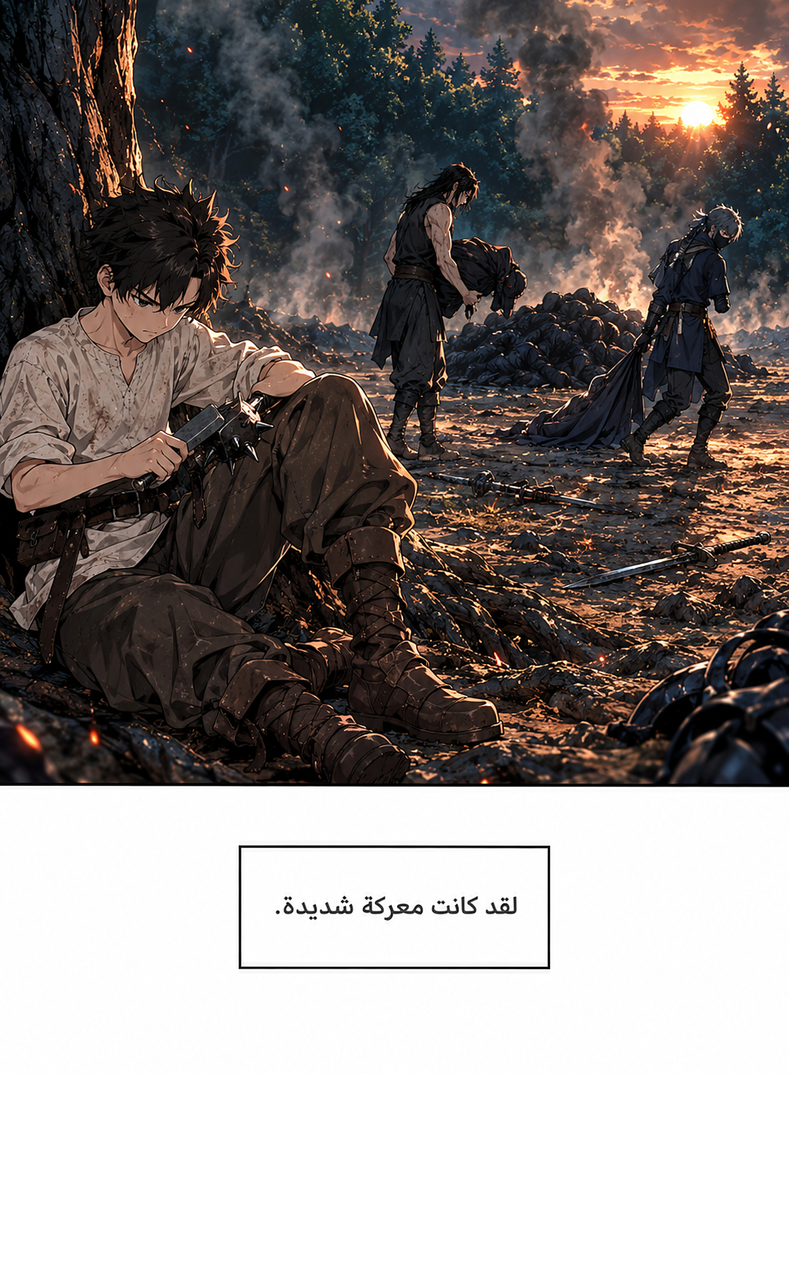 image of episode