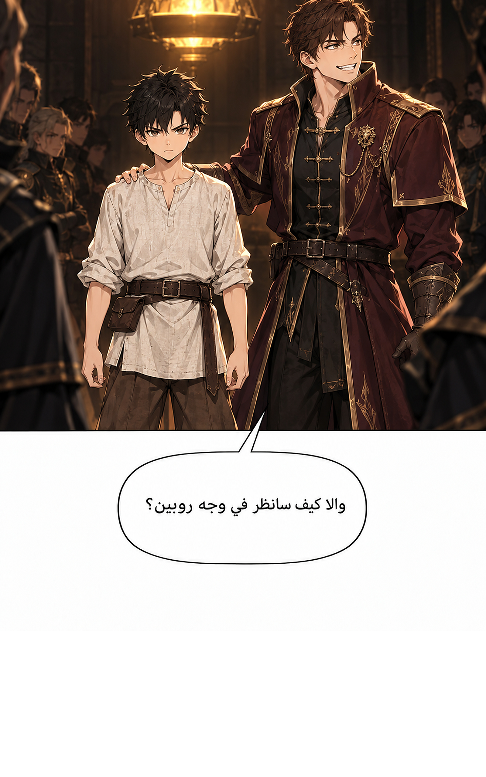 image of episode