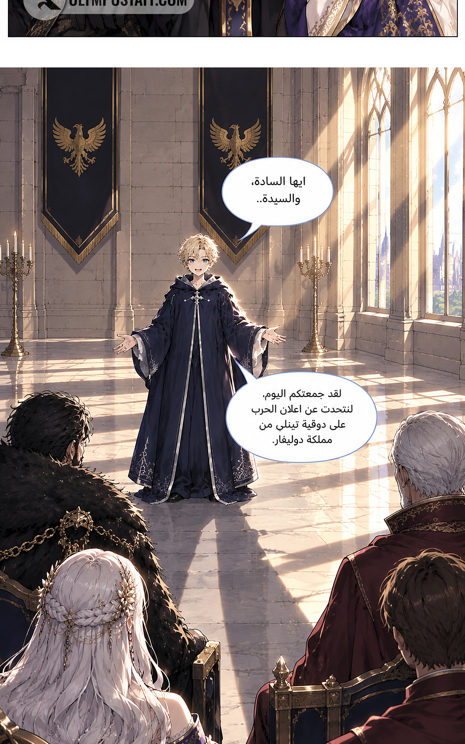 image of episode