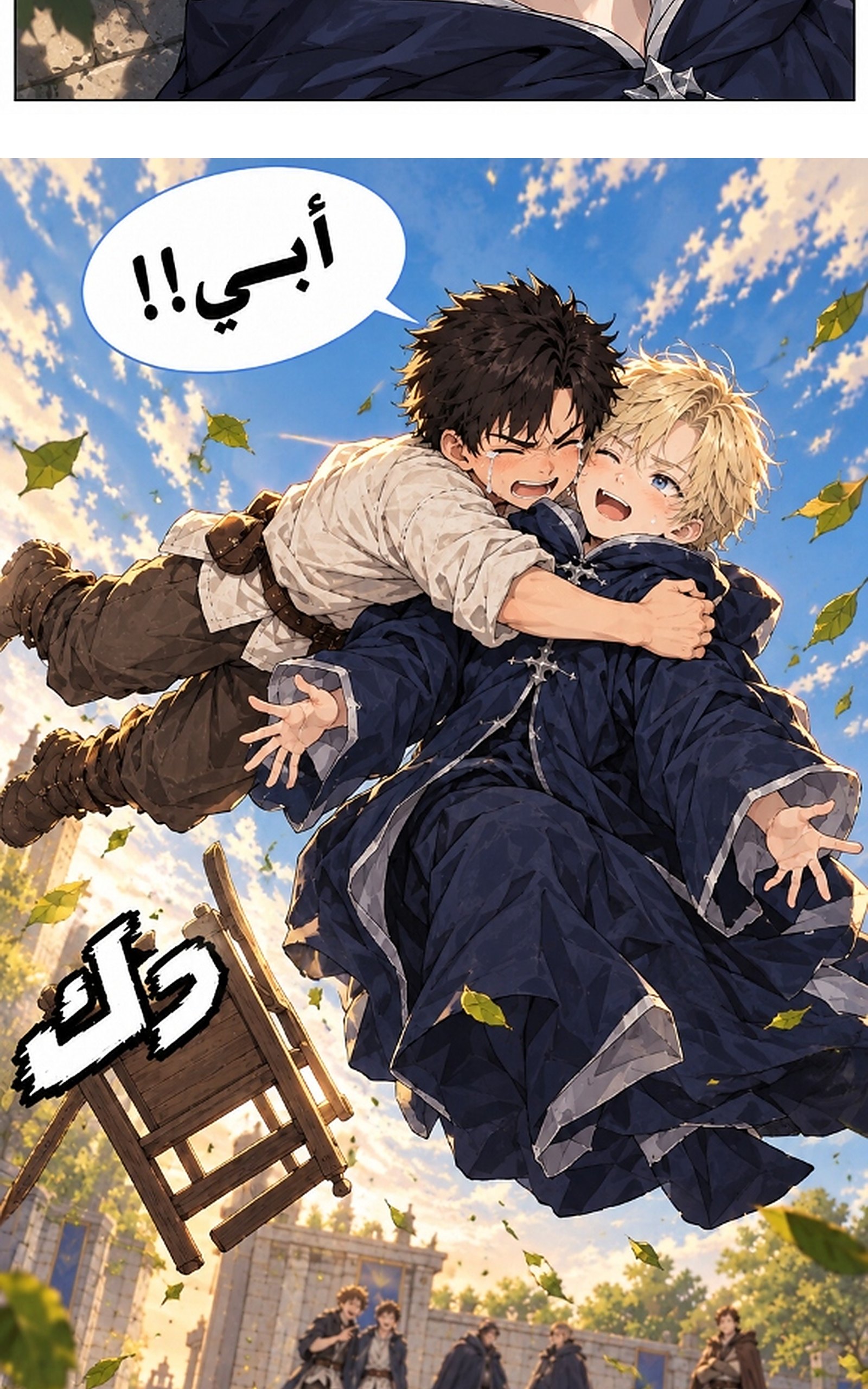 image of episode