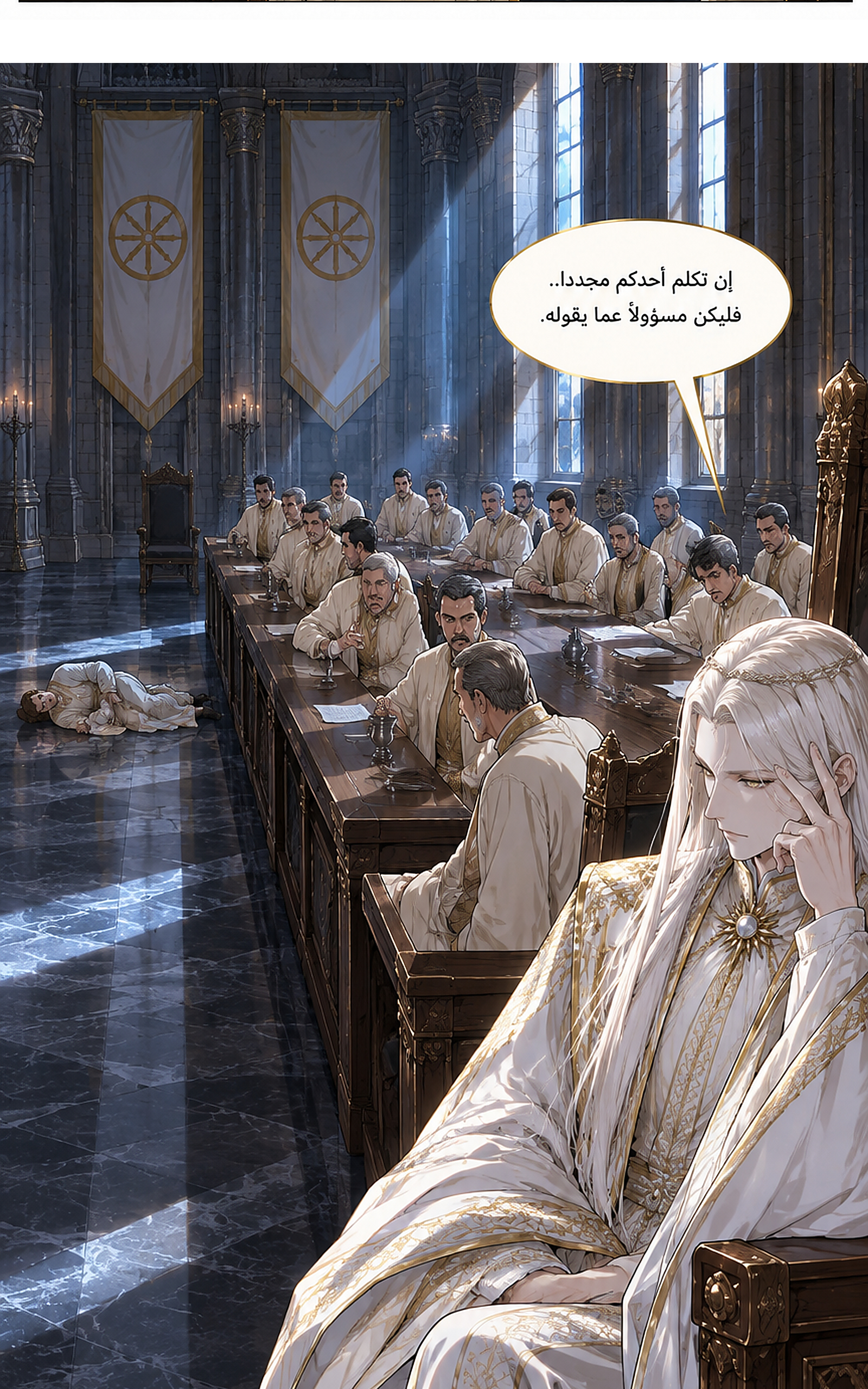 image of episode