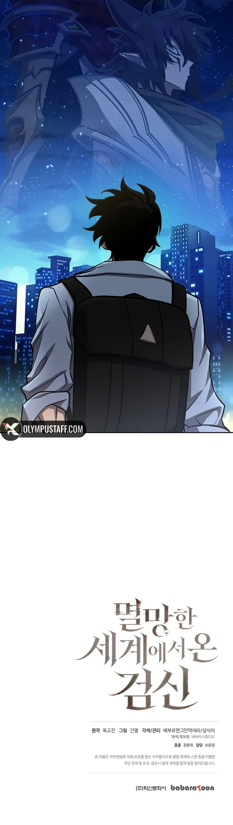 image of episode