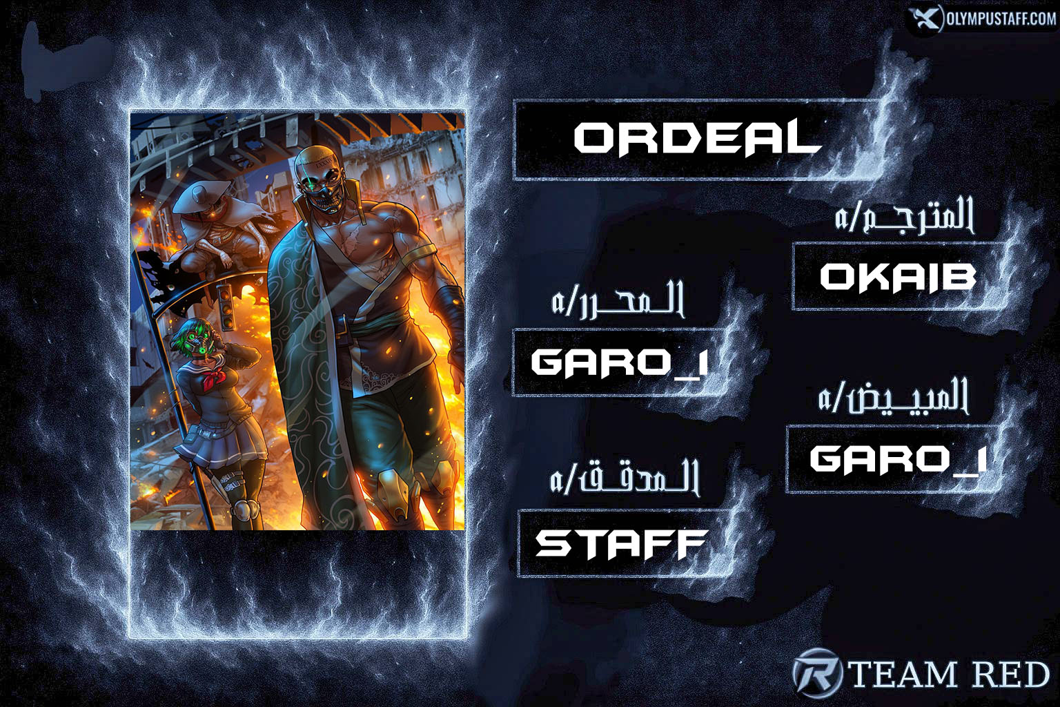image of episode