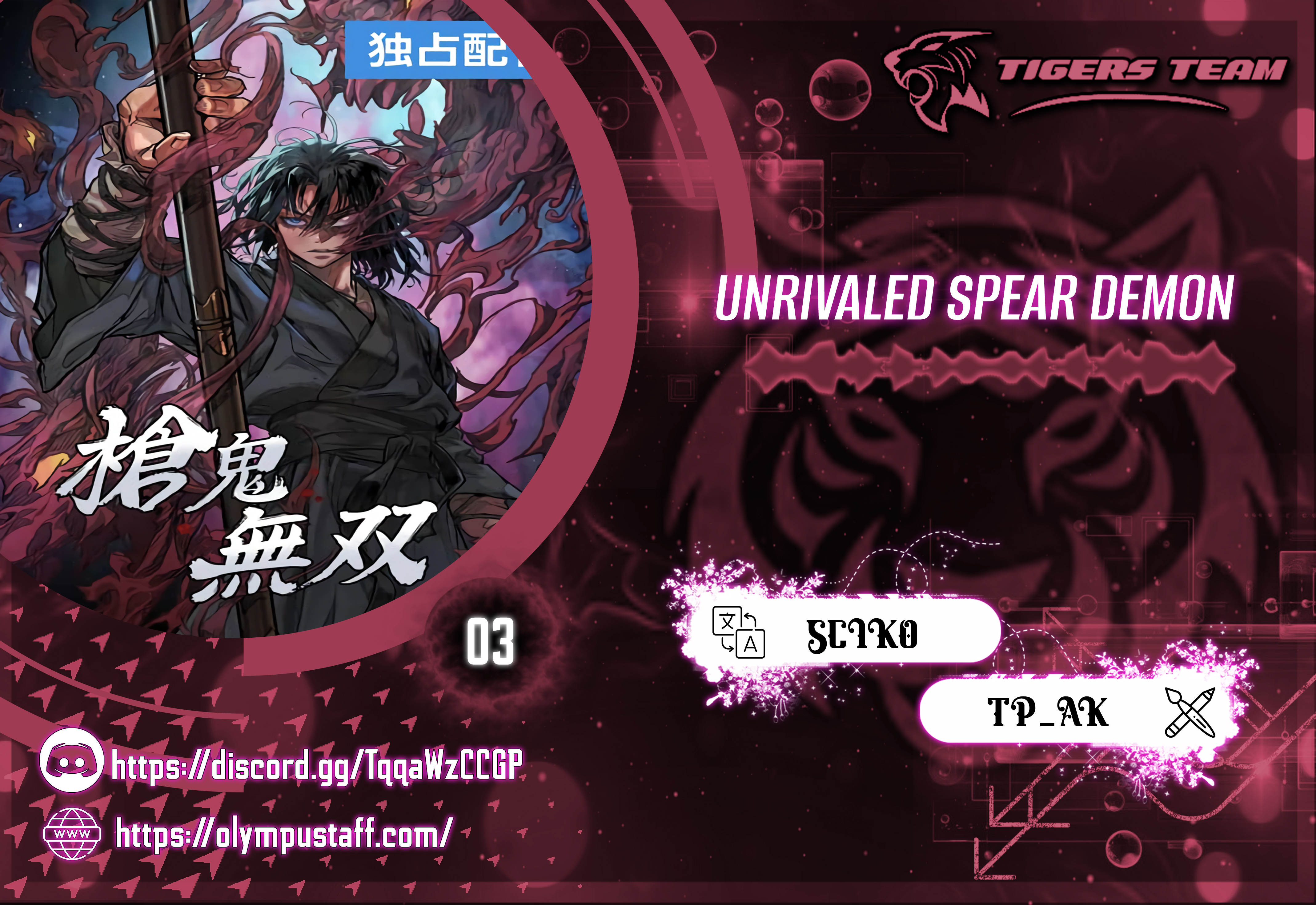 image of episode