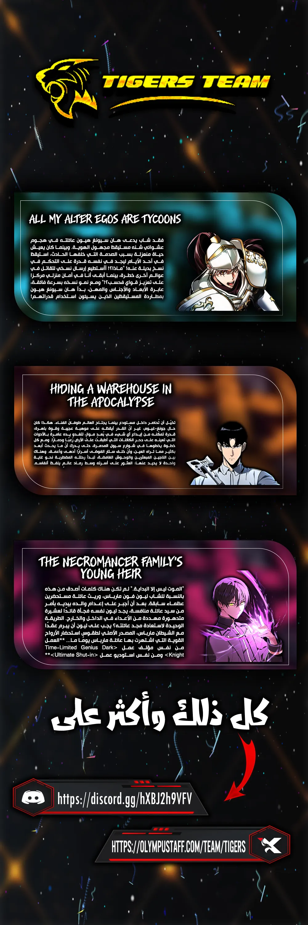 image of episode