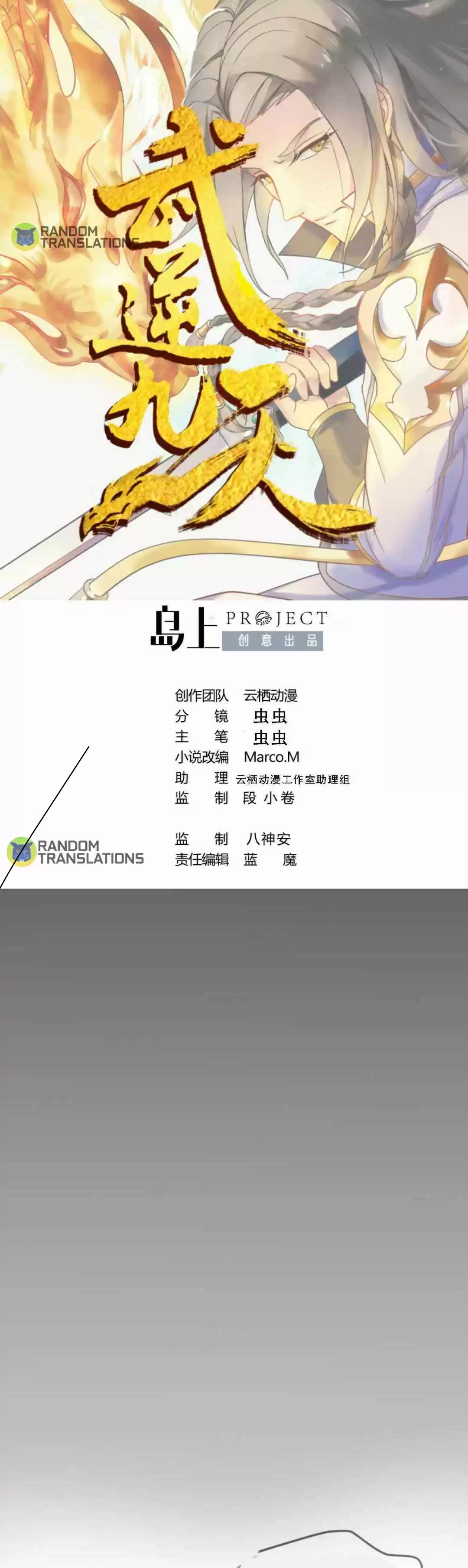 image of episode