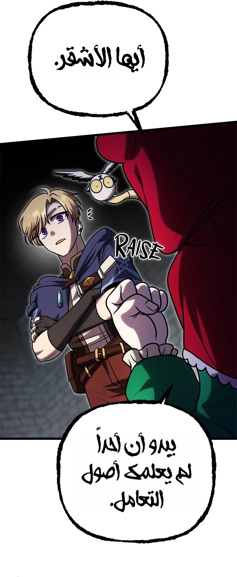 image of episode