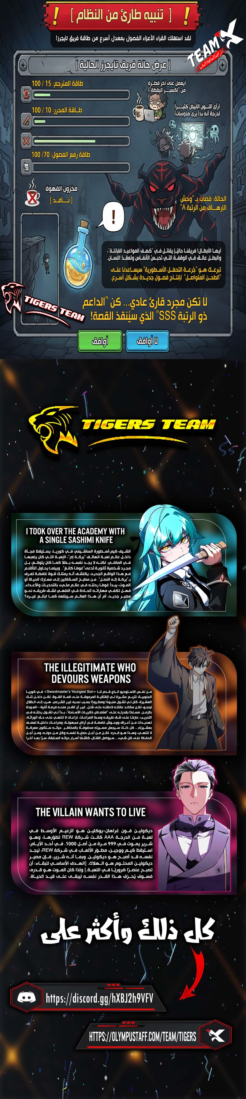 image of episode