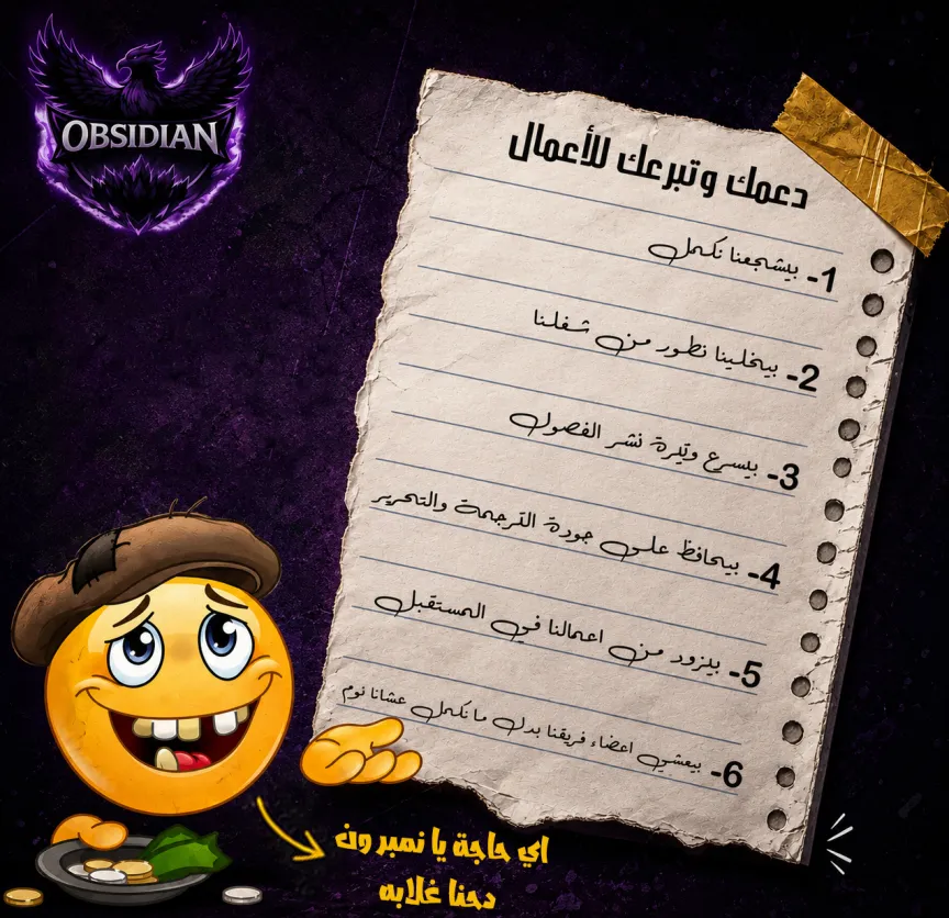image of episode