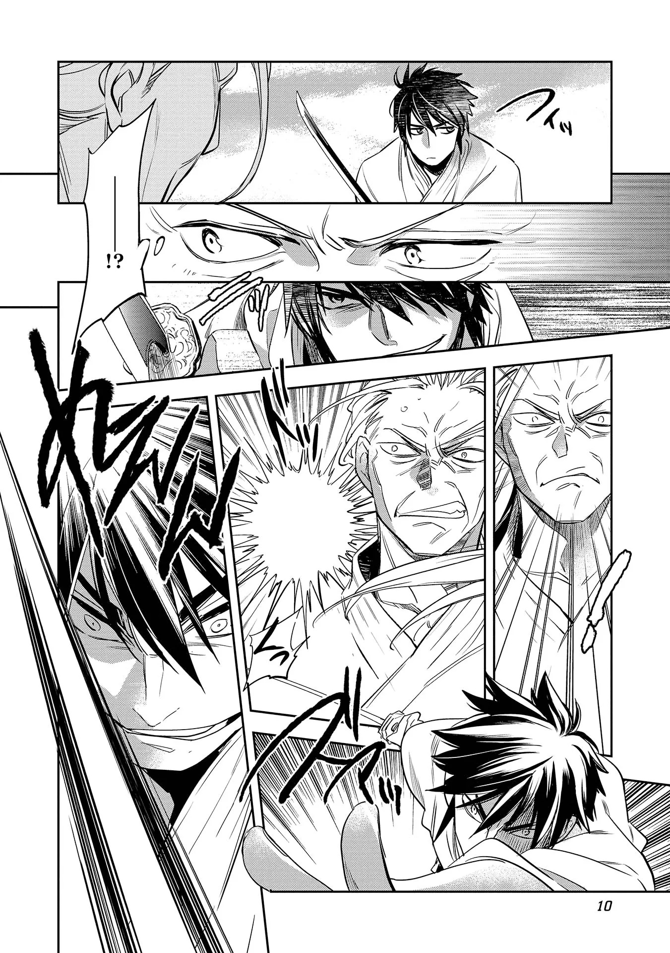image of episode