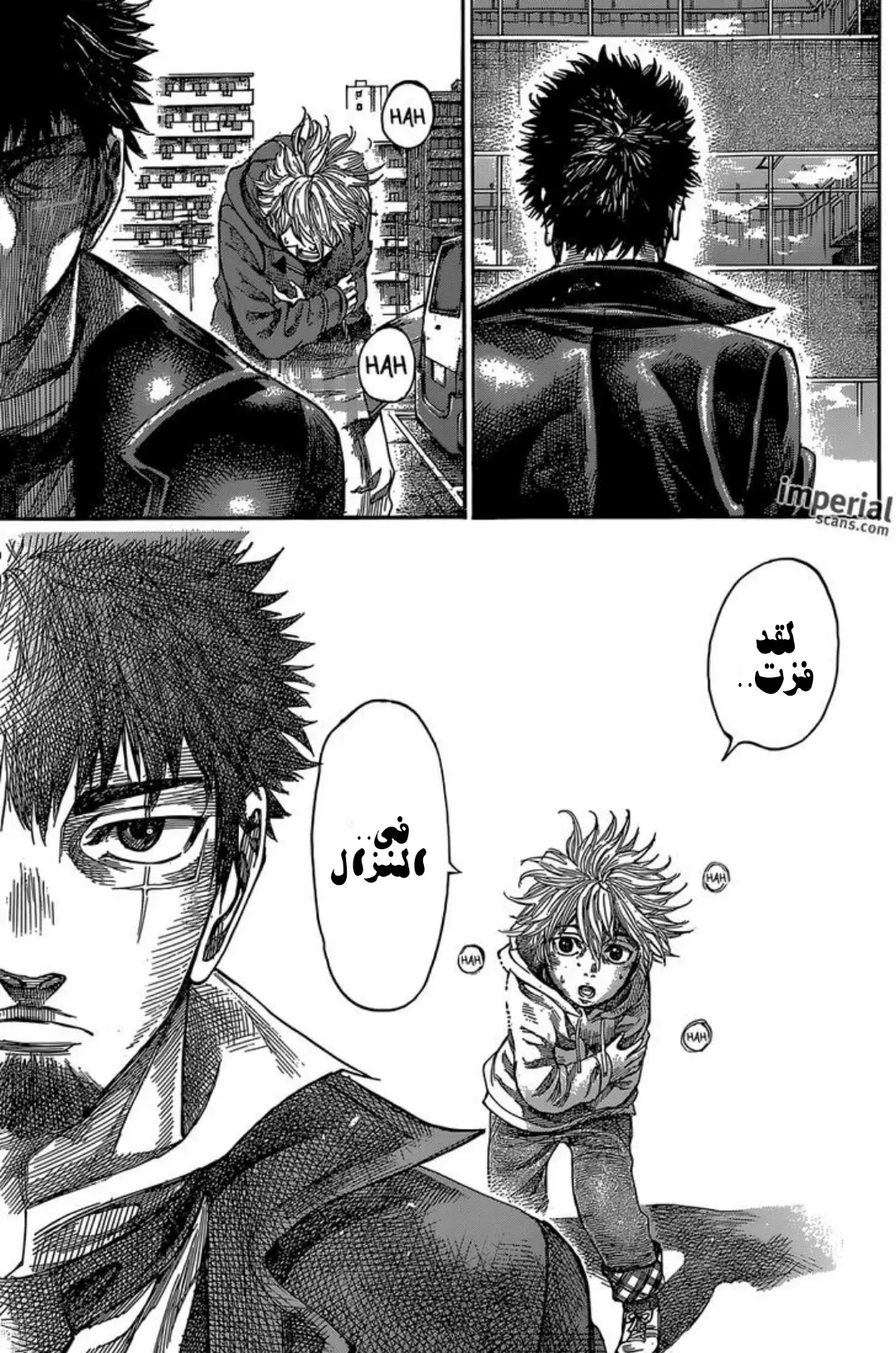 image of episode