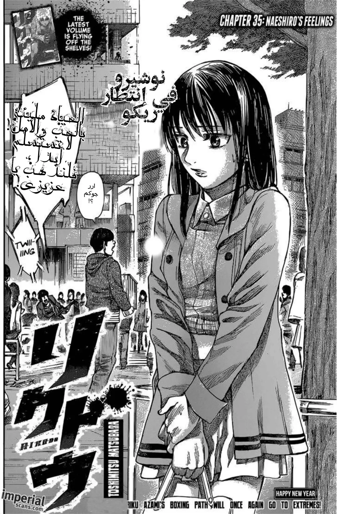 image of episode