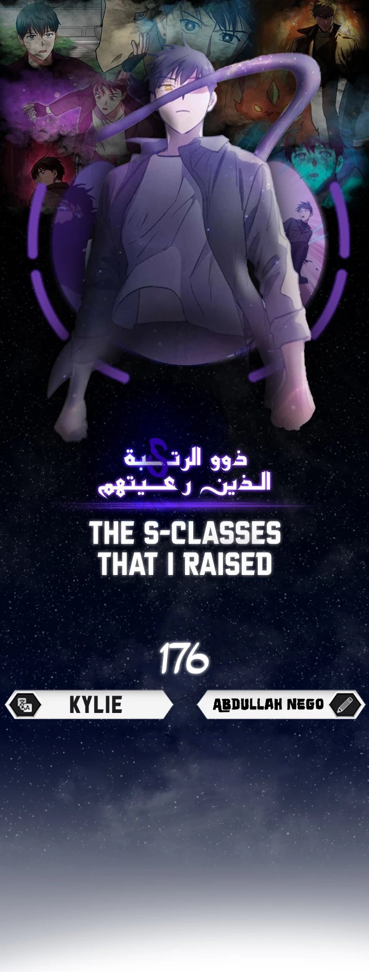 image of episode