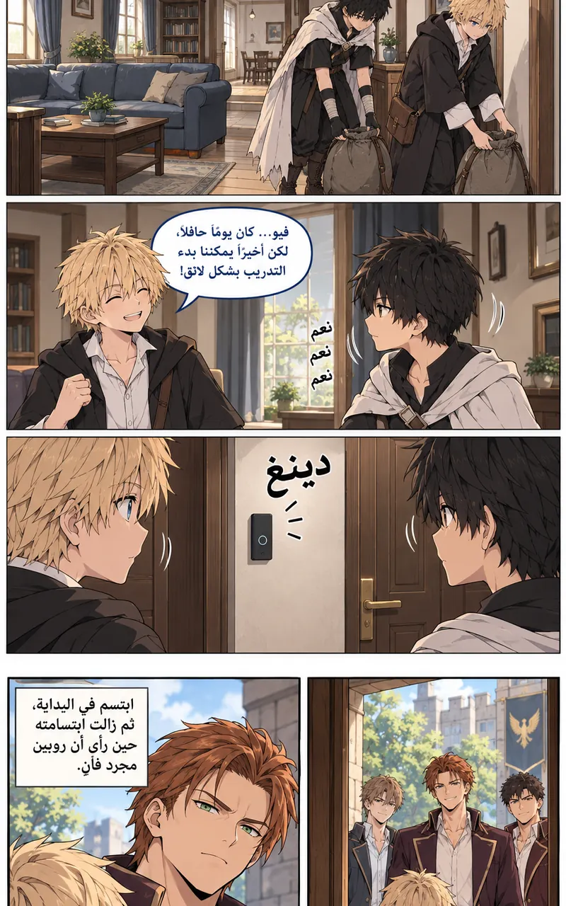 image of episode