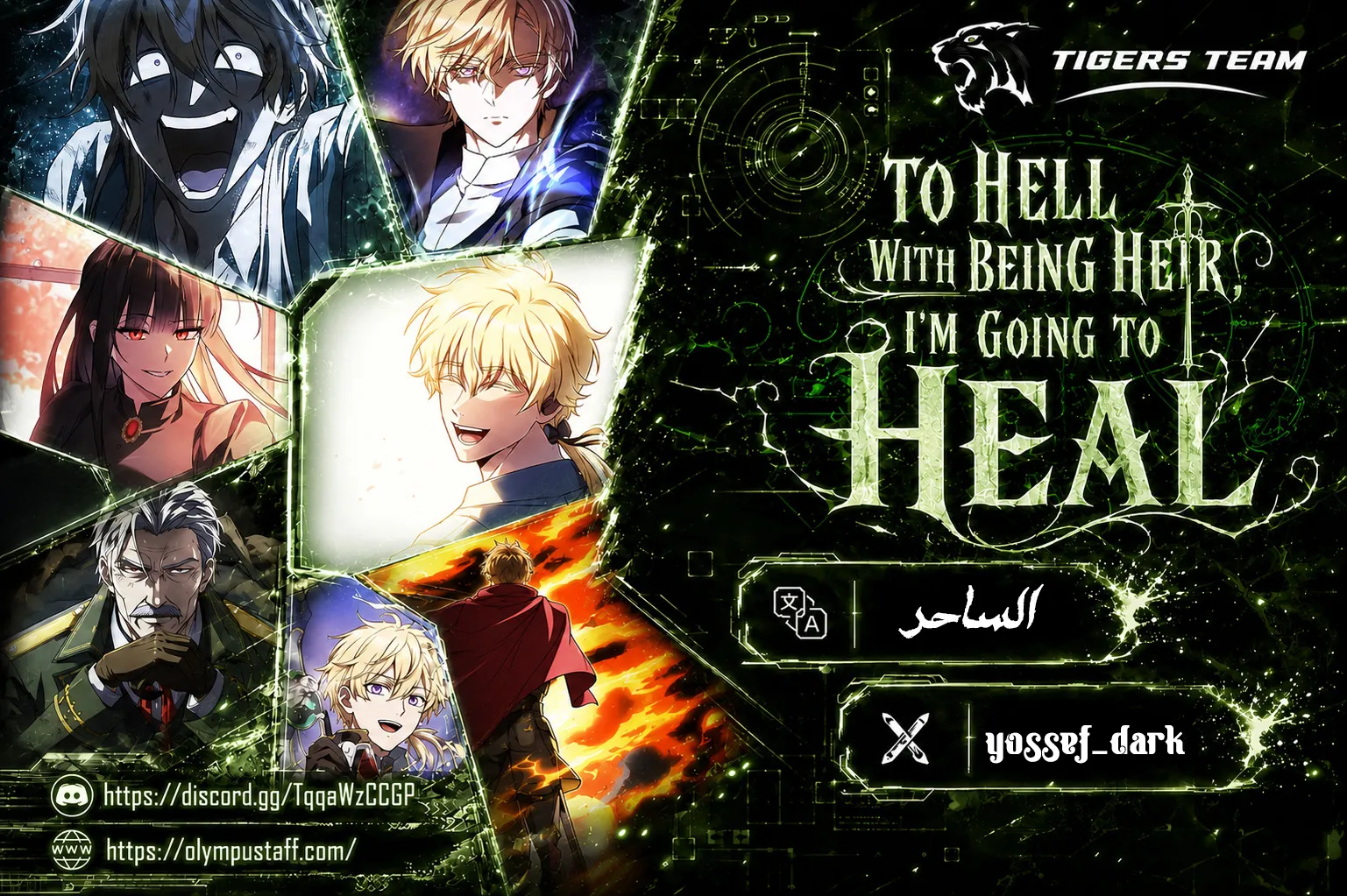 image of episode