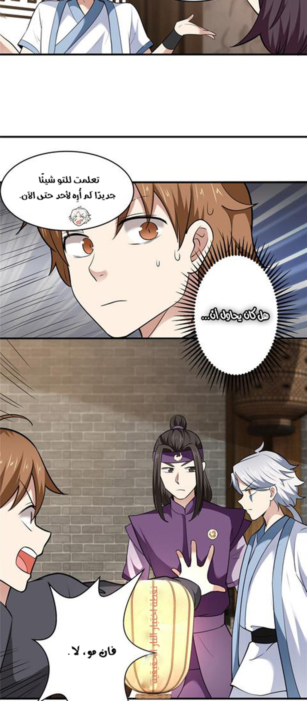 image of episode