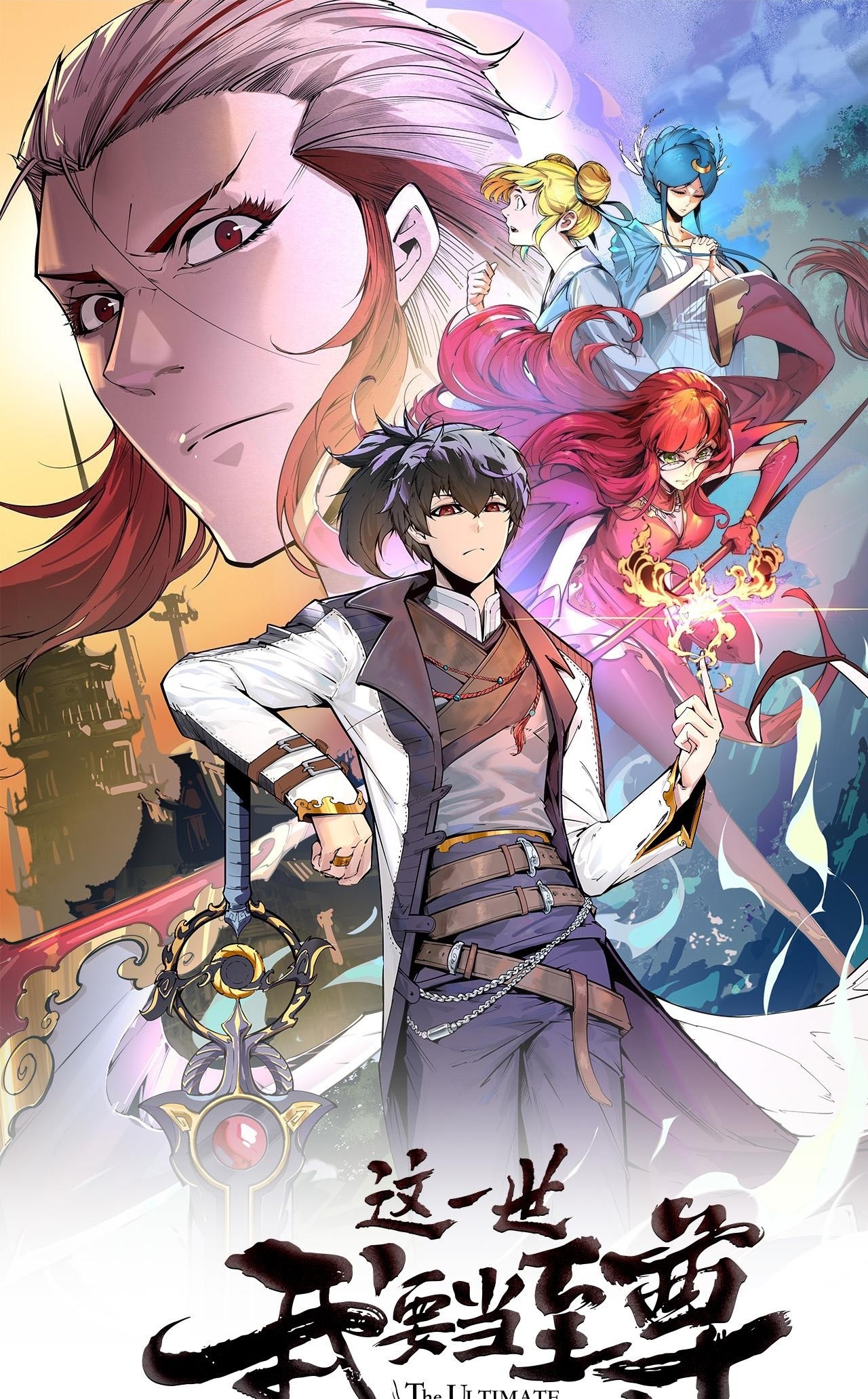 image of episode