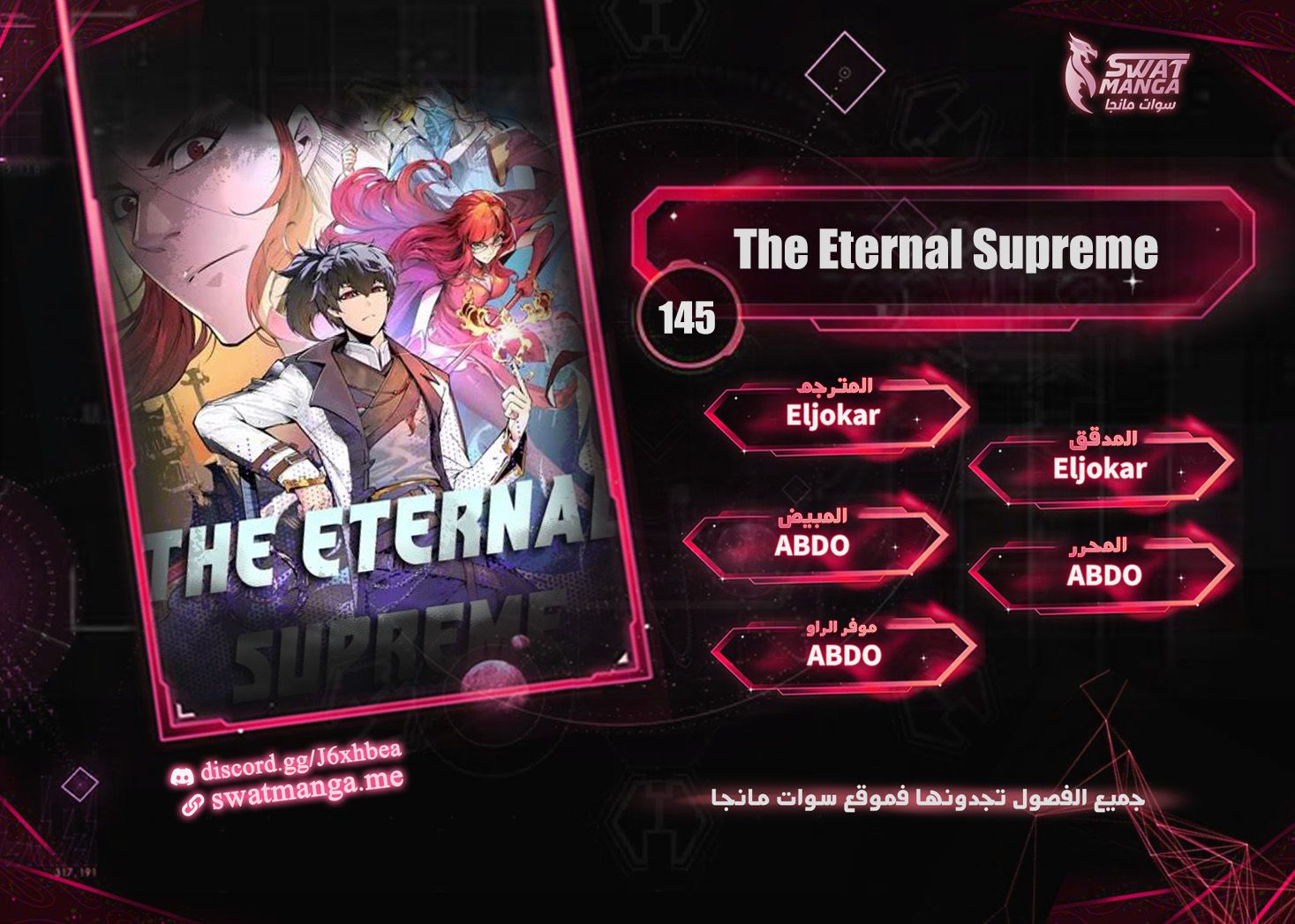 image of episode