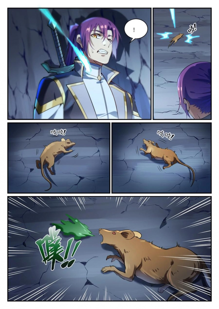 image of episode