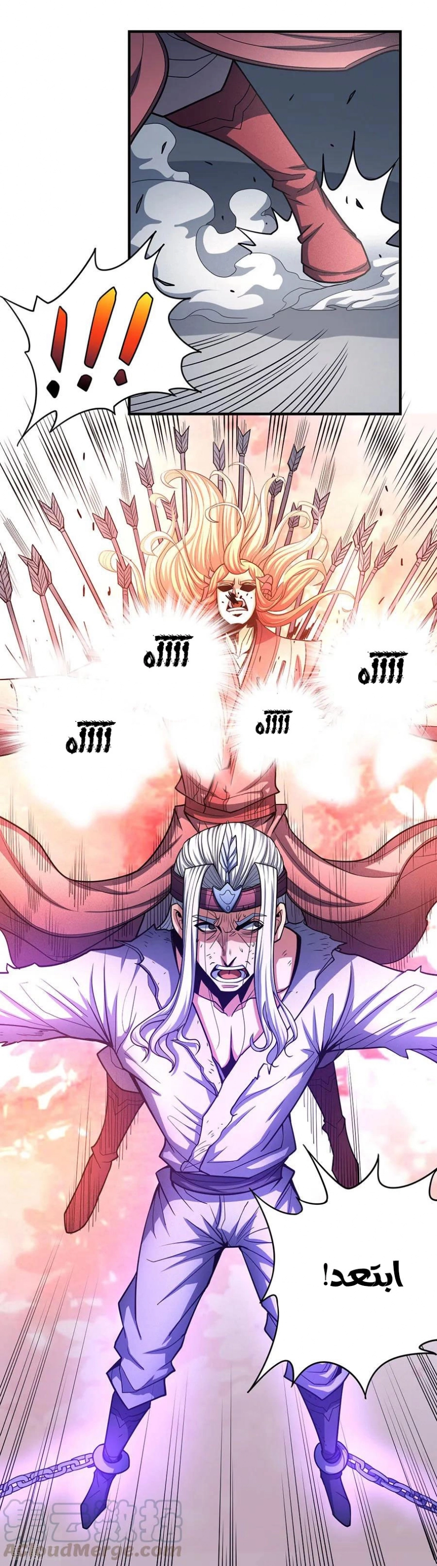 image of episode