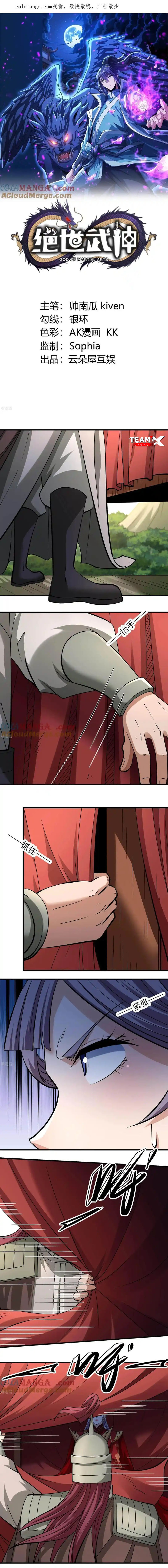 image of episode