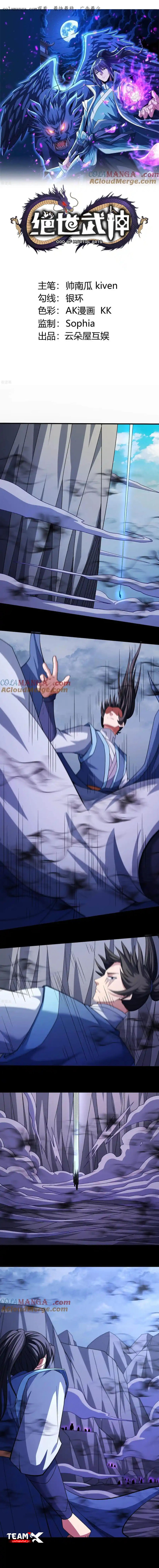 image of episode