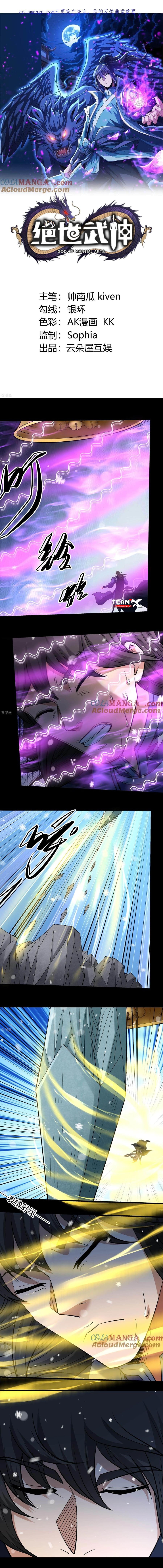 image of episode