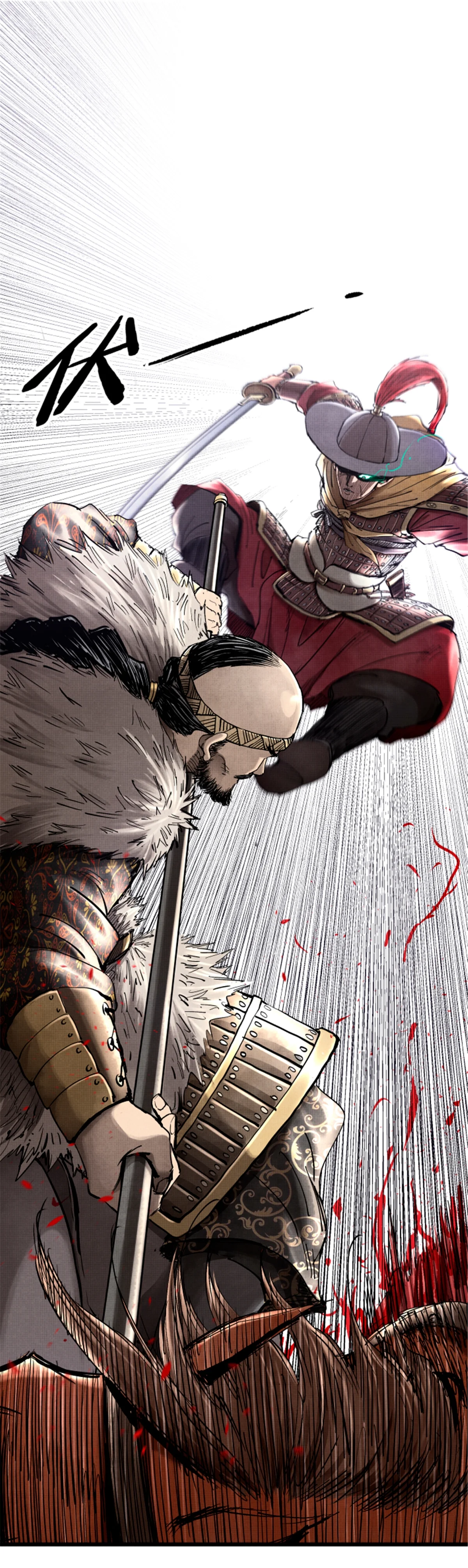 image of episode