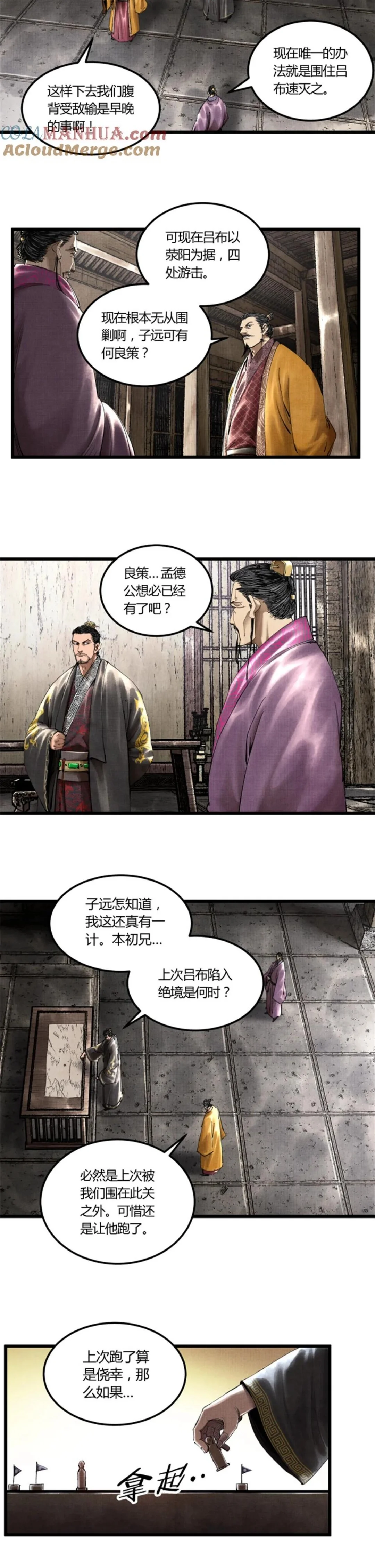 image of episode