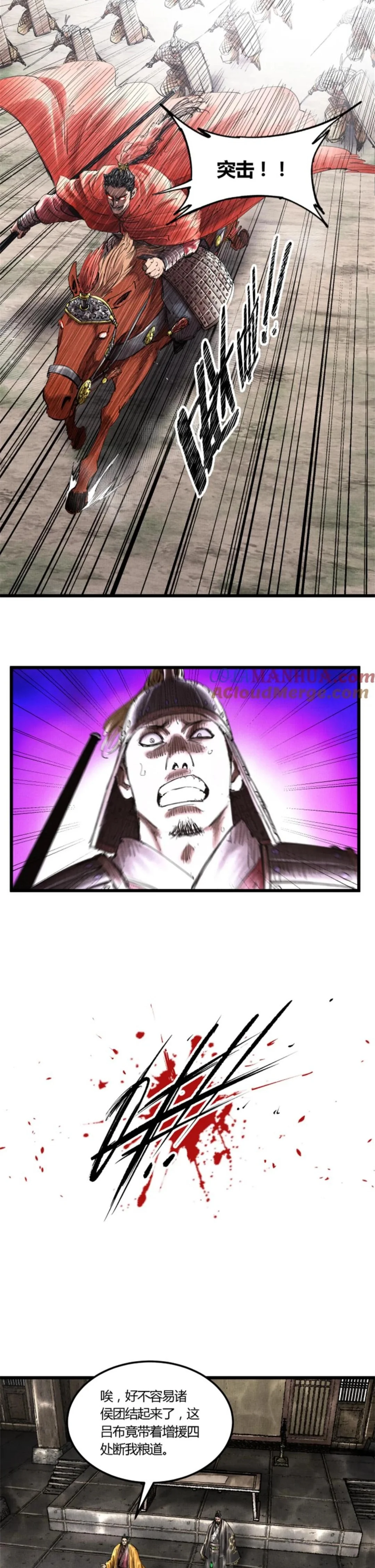 image of episode