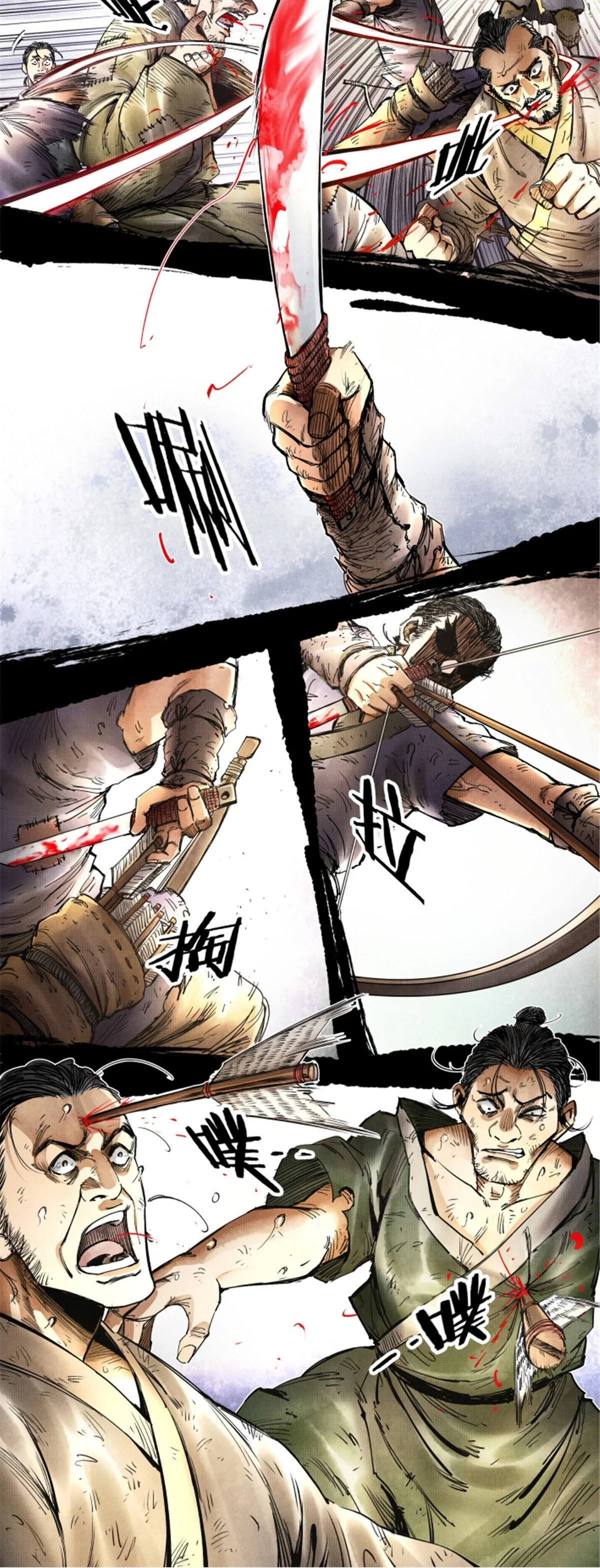 image of episode