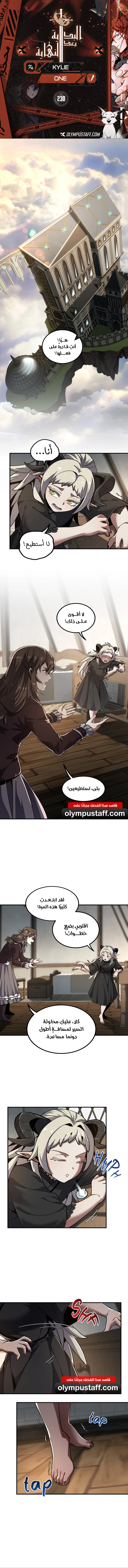 صفحة 1