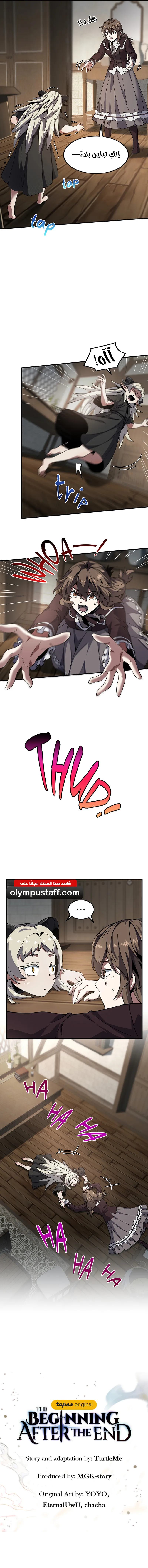 صفحة 2