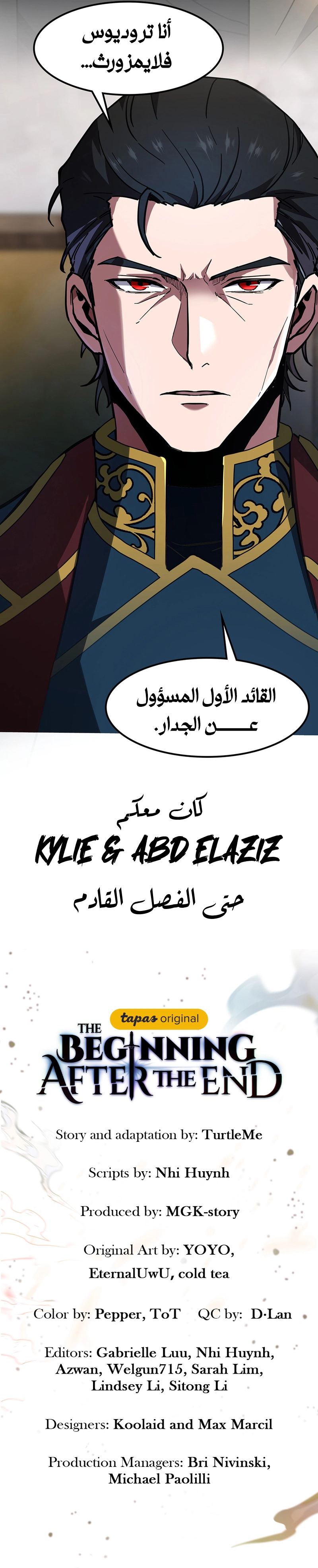 صفحة 9