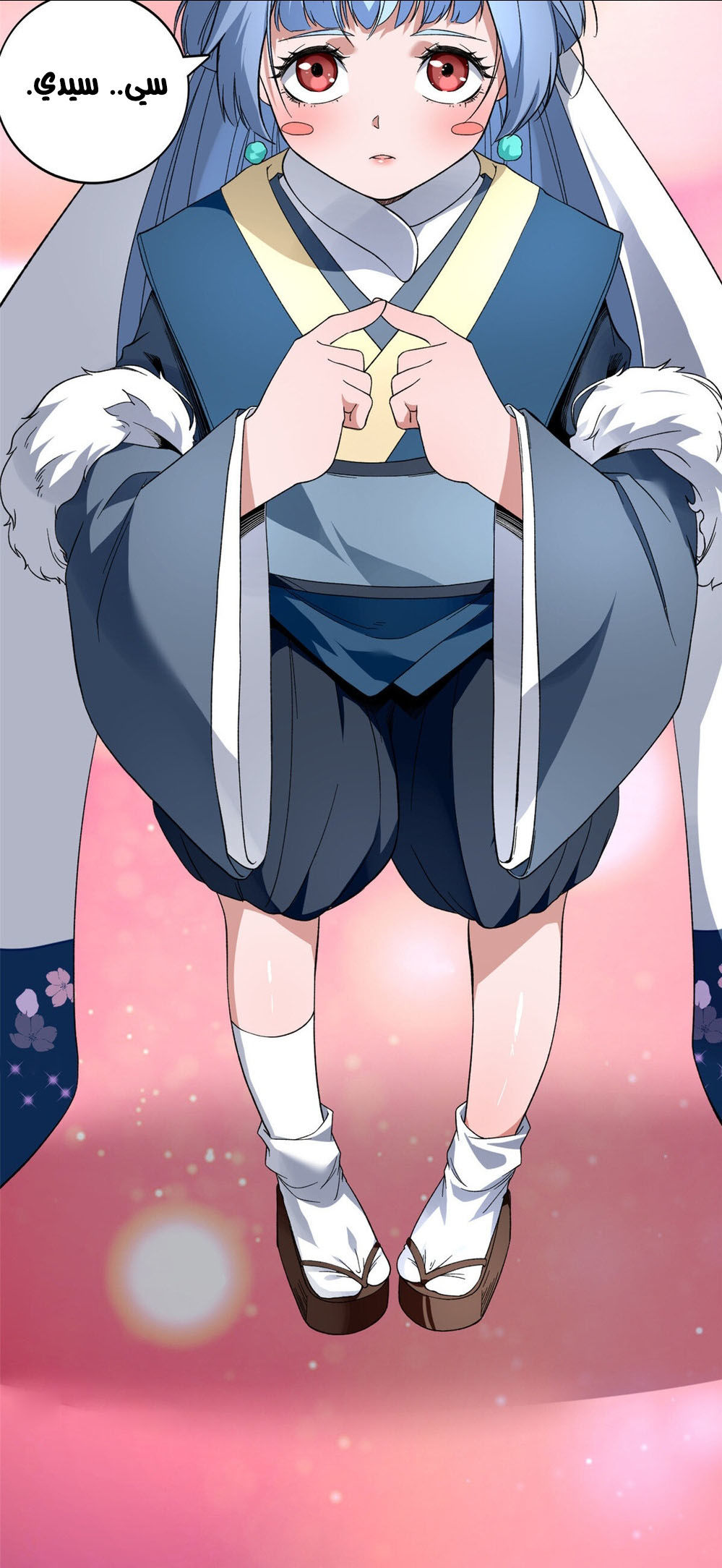 image of episode