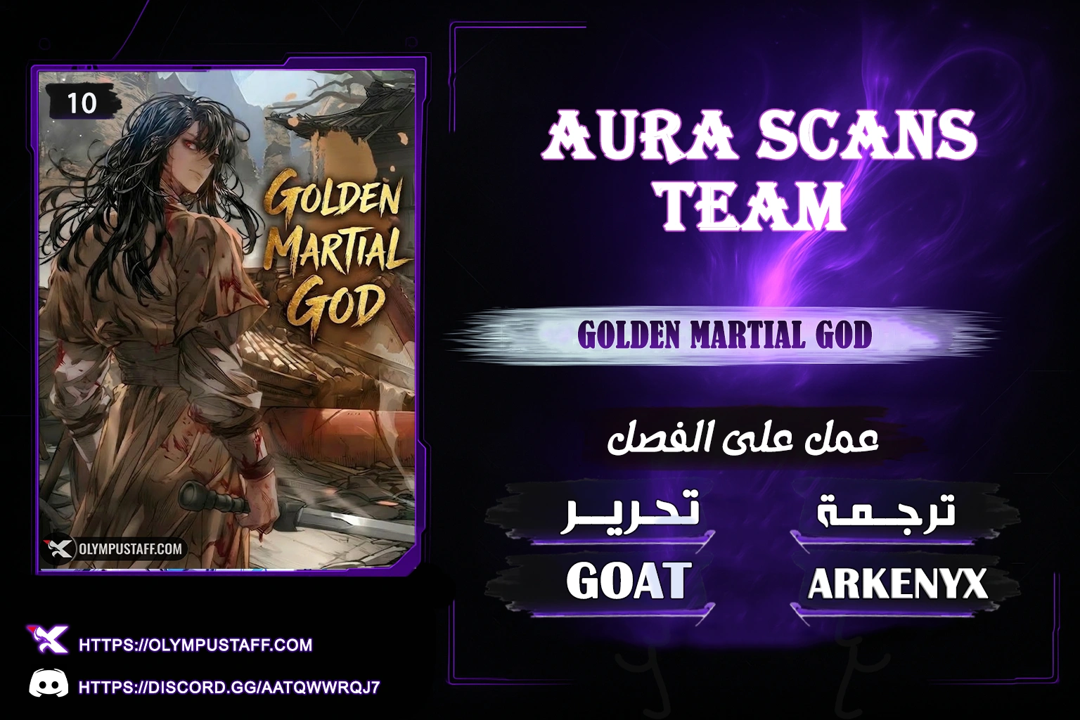 image of episode
