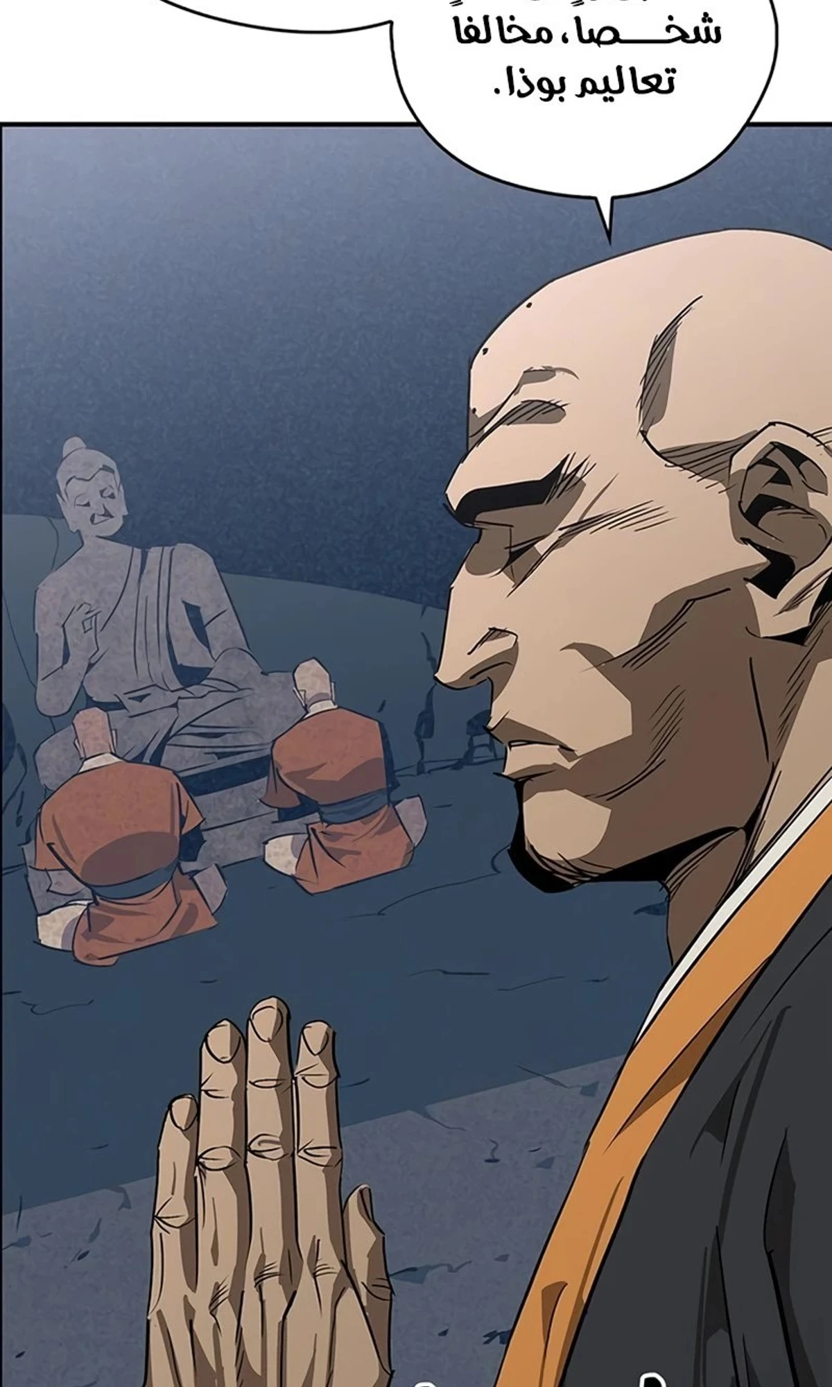 image of episode