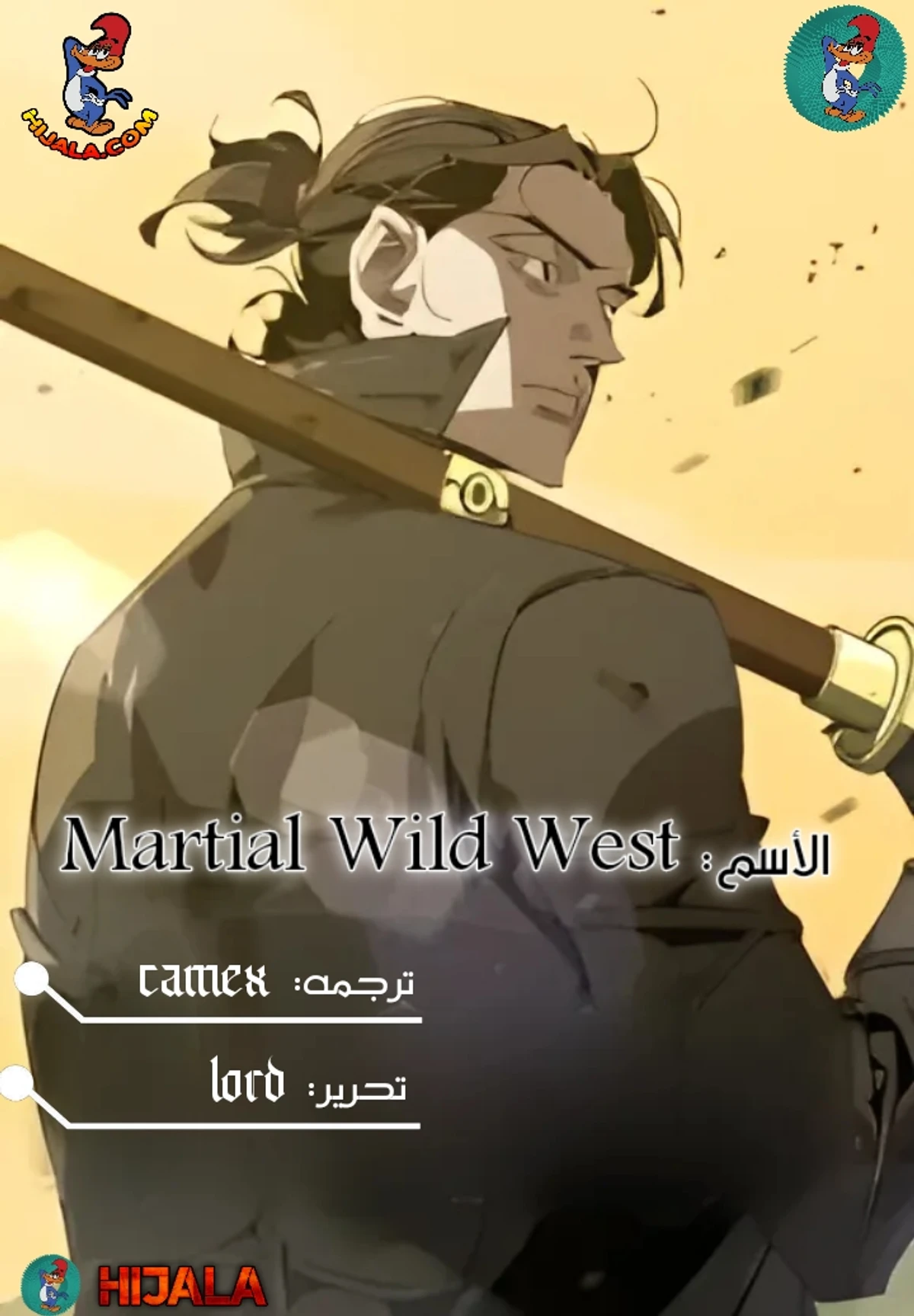 image of episode