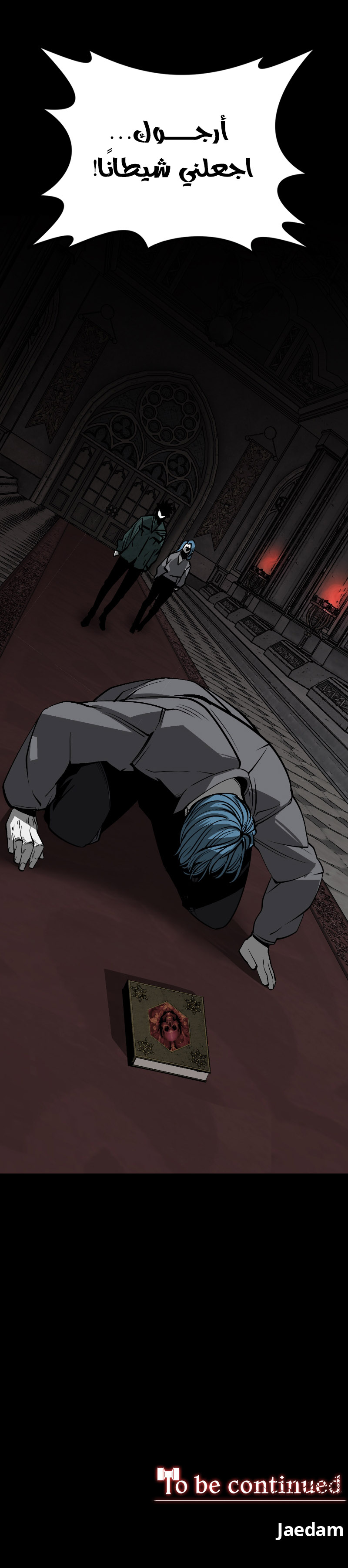 image of episode